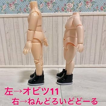 Amazon.co.jp | 2足セット オビツ11 ねんどろいど どーる ブーツ